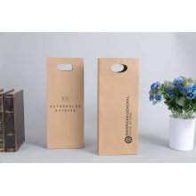 Die Cut Handle Paper Bags Luxury Brown Customized Kraft Paper Bag for Shopping